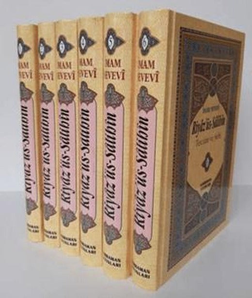 Riyazü's Salihin Terüme ve Şerhi 6 Cilt | Kahraman Yayınları (Ciltli)
