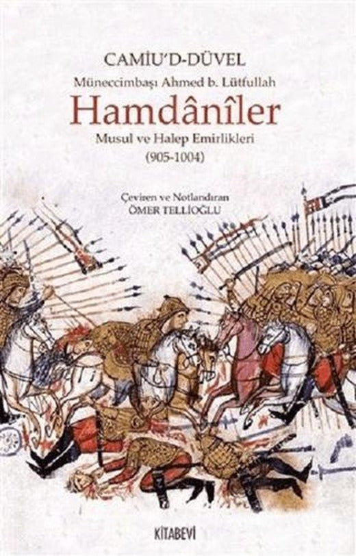 Hamdaniler | Kitabevi Yayınları (Ciltsiz)