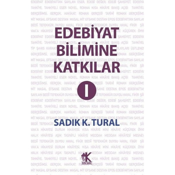 Edebiyat Bilimine Katkılar - 1 | Korkut Yayınları (İnce Kapak)