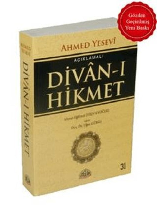 Divan-ı Hikmet