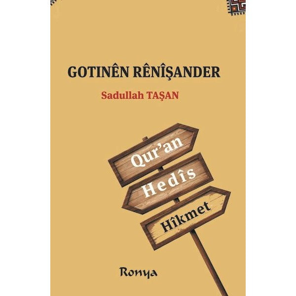 Gotinen Renişander