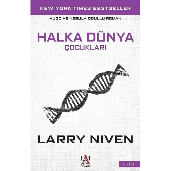 Halka Dünya Çocukları 4. Kitap | Panama Yayıncılık (İnce Kapak)