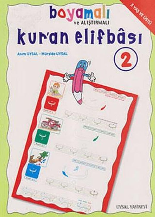 Boyamalı Alıştırmalı ve Kur'an Elifbası 2