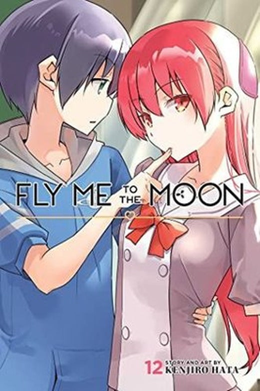 Fly Me to the Moon Vol. 12 | Viz Media, Subs. of Shogakukan Inc