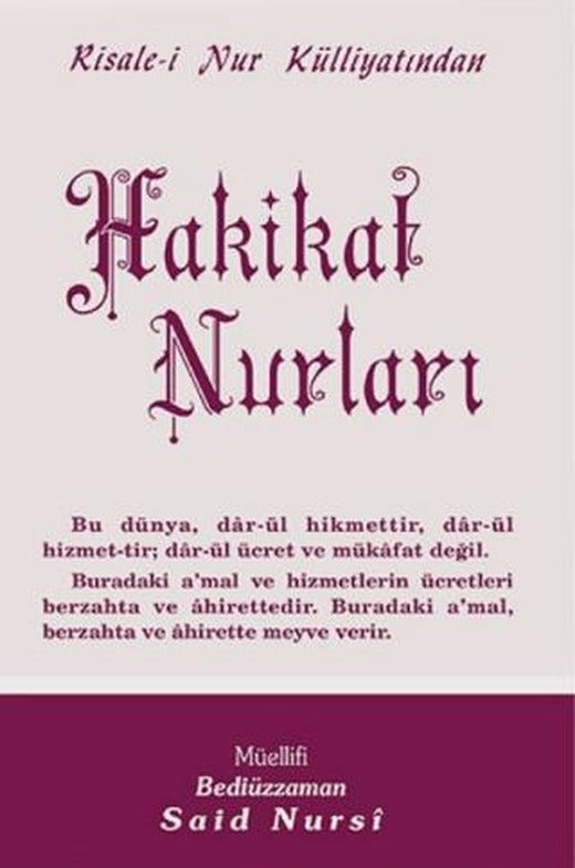 Hakikat Nurları Normal Boy | Envar Neşriyat (Ciltsiz)