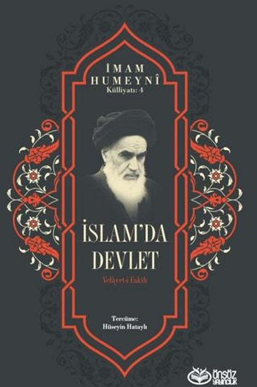 İslam’da Devlet