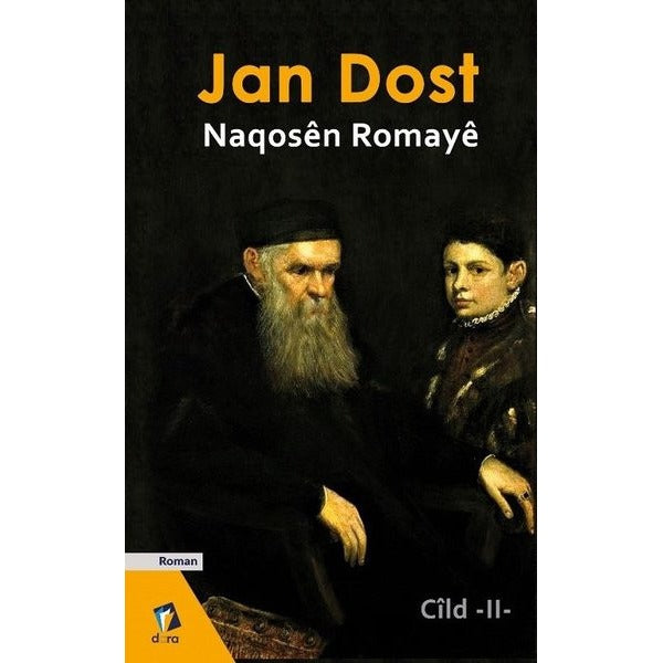 Jan Dost Cild 2 | Dara