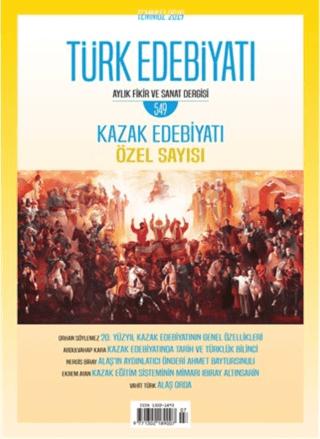 Türk Edebiyatı Dergisi Sayı: 549 Temmuz 2019 | Türk Edebiyatı Dergisi (Ciltsiz) - Resim 1