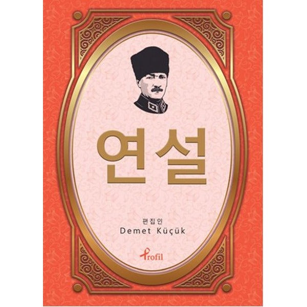 Nutuk - Korece Seçme Hikayeler | Profil Kitap