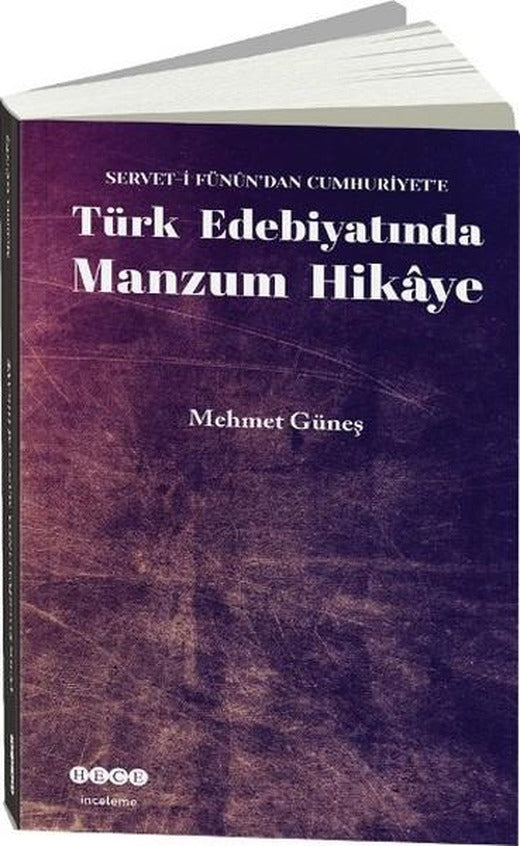 Türk Edebiyatında Manzum Hikaye | Hece Yayınları - İnceleme Dizisi (İnce Kapak)
