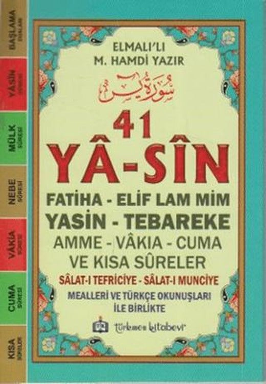 41 Ya-sin ( Fihristi , Cami Boy ) (Kod: YAS005)
