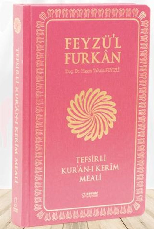 Feyzü'l Furkan Tefsirli Kur'an-ı Kerim Meali (Büyük Boy - Tefsirli Meal - İNCE CİLT) BORDO