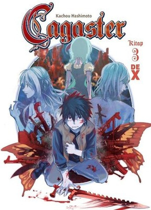 Cagaster - 3 | DEX