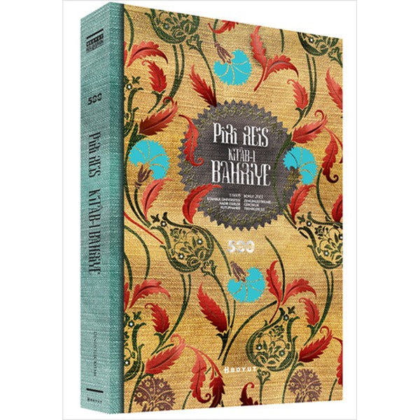 Piri Reis Kitab-ı Bahriye | Boyut Yayın Grubu - İnceleme-Araştırma Dizisi (Ciltli)