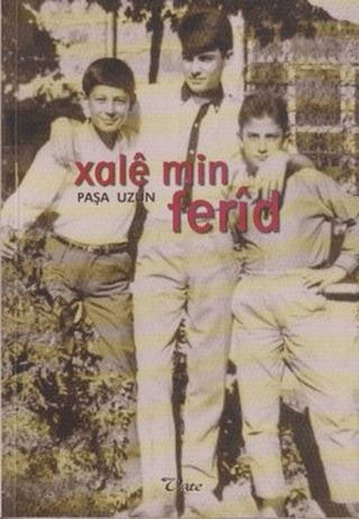 Xale Min Ferid
