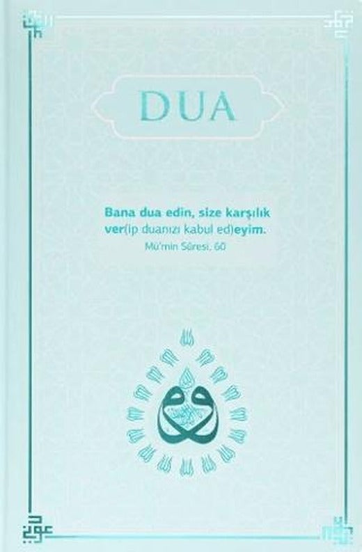 Dua (Evrâd-ı Şerîfe) Rahle Boy - Turkuaz