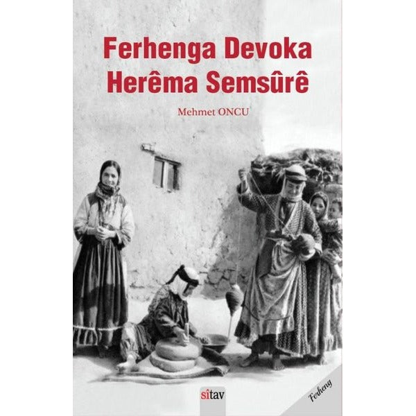 Ferhenga Herema Semsure