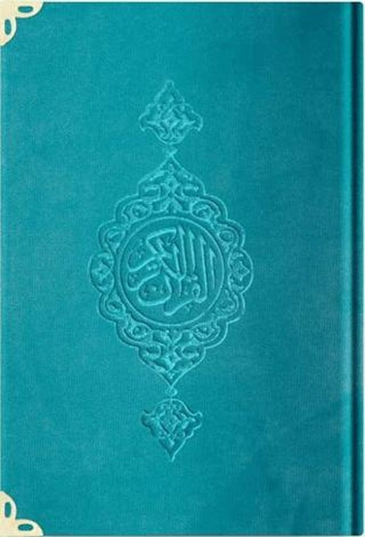 Büyük Cep Boy Kadife Kur'an-ı Kerim (Turkuaz, Yaldızlı, Mühürlü) - 97 Turkuaz