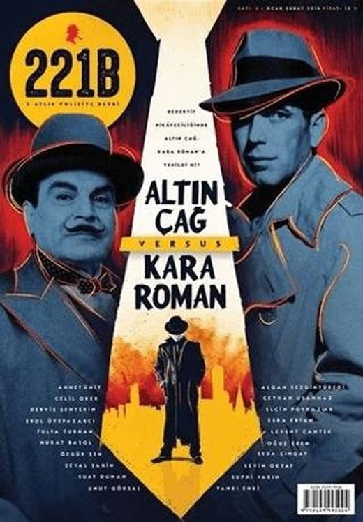 221B İki Aylık Polisiye Dergi Sayı: 1 Ocak-Şubat 2016 | 221B Dergisi (Ciltsiz)
