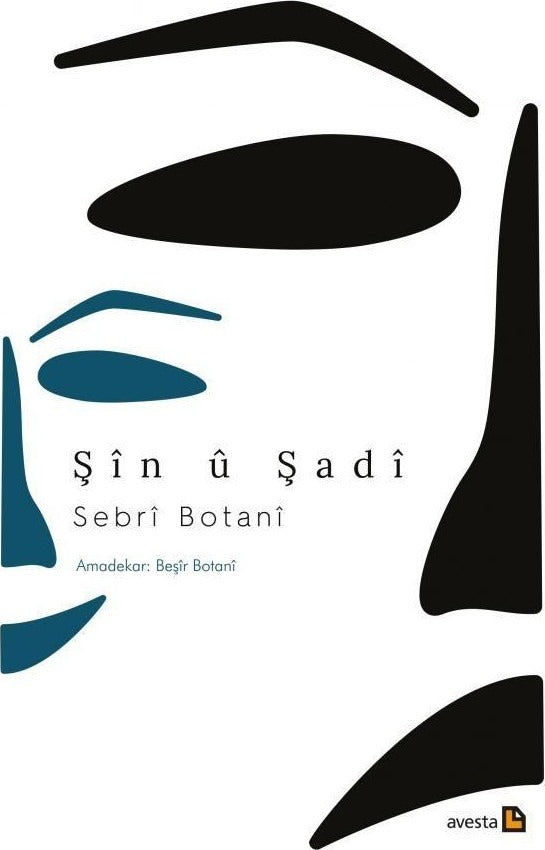 Şin U Şadi