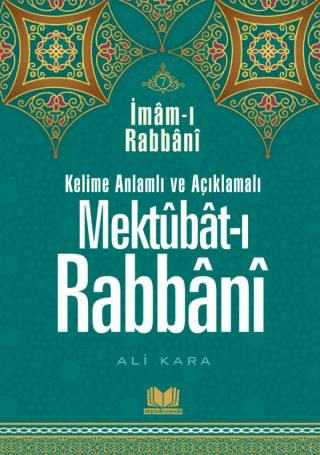 Mektubatı Rabbani Tercümesi 7. Cilt | Kitap Kalbi Yayıncılık (Ciltli) - Resim 1
