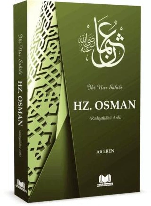 Hazreti Osman