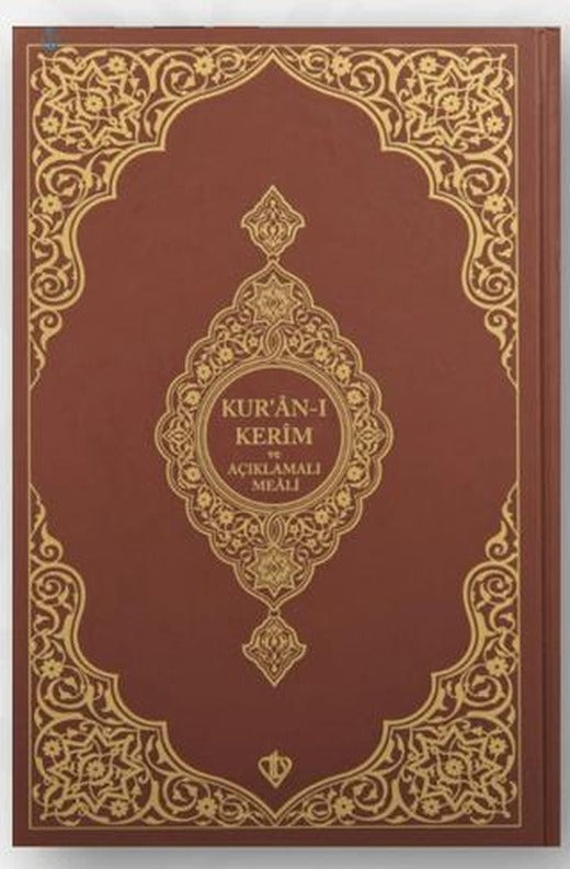 Kuranı Kerim Ve Açıklamalı Karşılıklı Meali Orta Boy ( Sıvama Cilt Kahverengi )