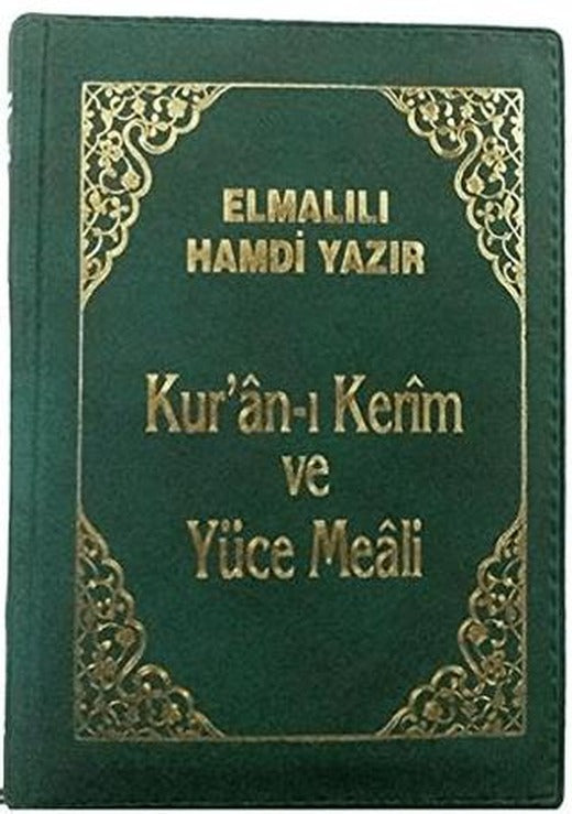 Kur’an-ı Kerim ve Yüce Meali (Kılıflı Büyük Cep Boy) | Şenyıldız Yayınevi (Ciltli)