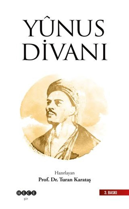 Yunus Divanı | Hece Yayınları (Ciltsiz)