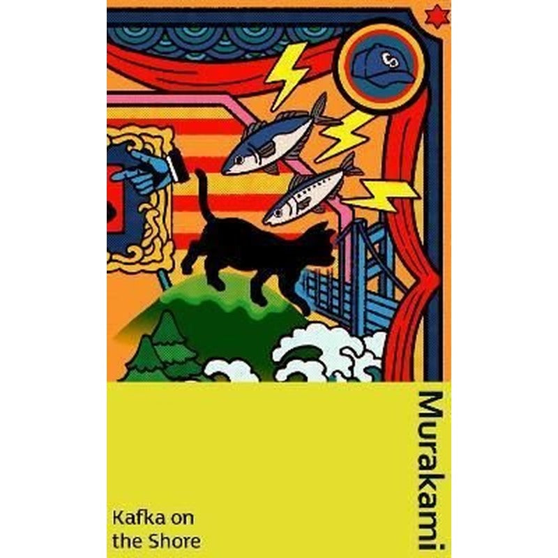 Kafka on the Shore | Vintage Publishing
