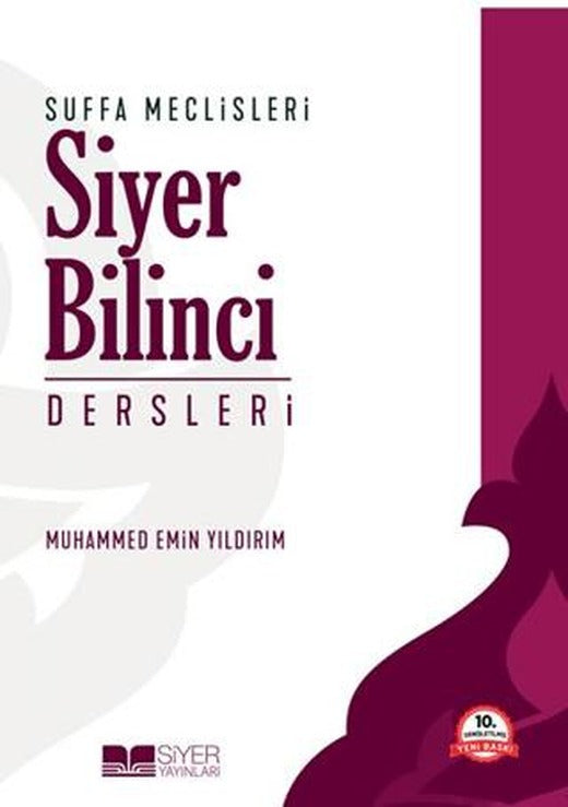 Suffa Meclisleri Siyer Bilinci Dersleri | Siyer Yayınları (Ciltsiz)