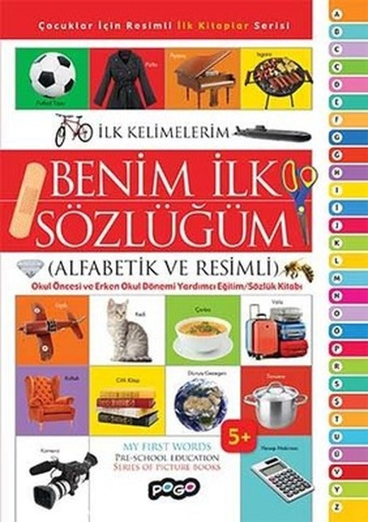 Benim İlk Sözlüğüm | Pogo Çocuk