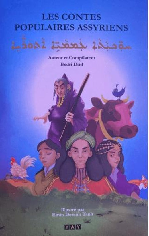 Les Contes Populaıres Assyriens | YAY - Yeni Anadolu Yayınları (Ciltli)