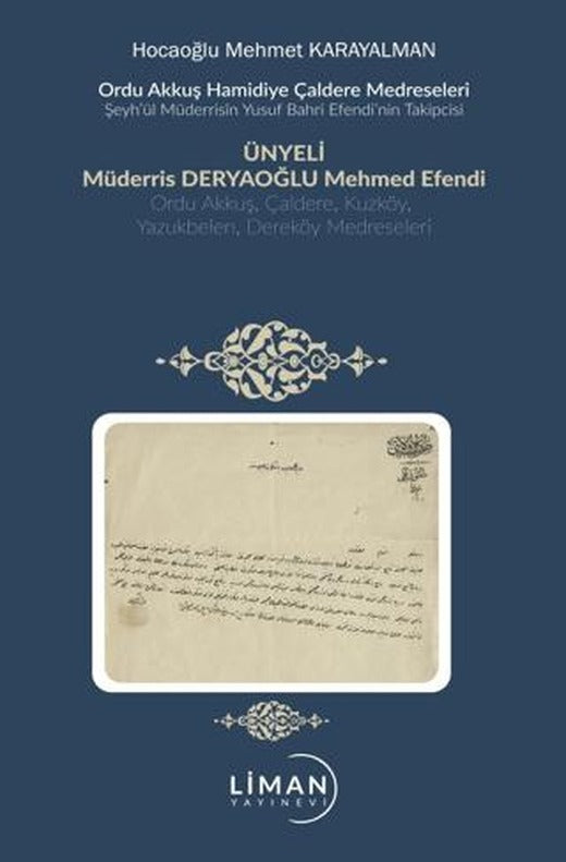 Ordu Akkuş Karakuş Hamidiye Medreseleri | Liman Yayınevi (Ciltsiz)