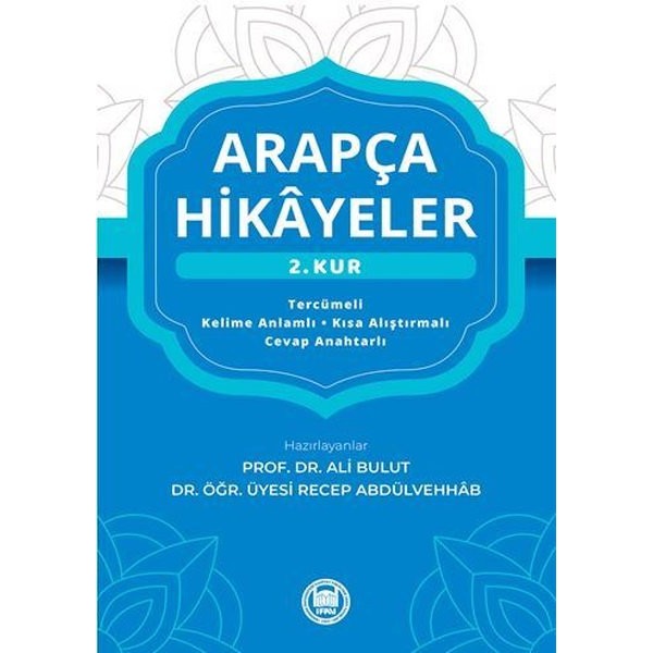 Arapça Hikayeler (2. Kur)