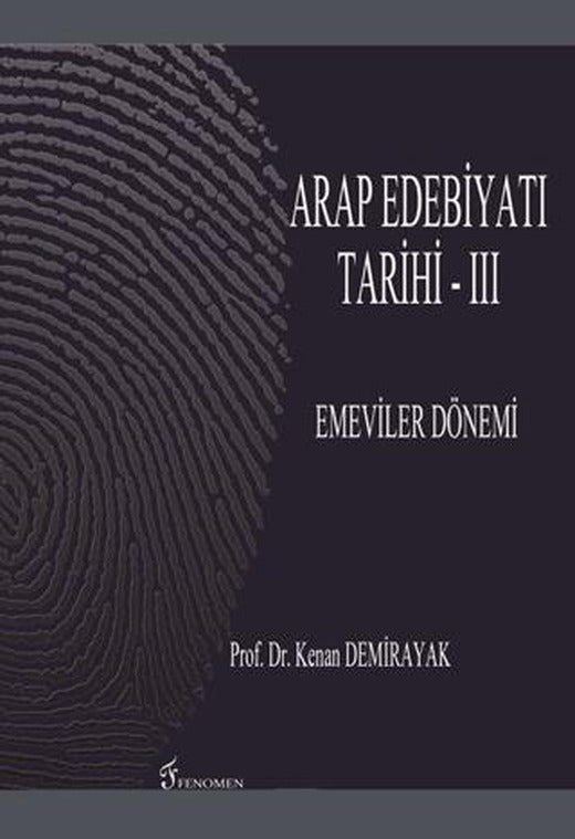 Arap Edebiyatı Tarihi - 3 : Emeviler Dönemi