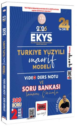 2026 MEB EKYS Türkiye Yüzyılı Maarif Modeli Video Ders Notları ve Soru Bankası | Yargı Yayınevi (Ciltsiz) - Resim 1
