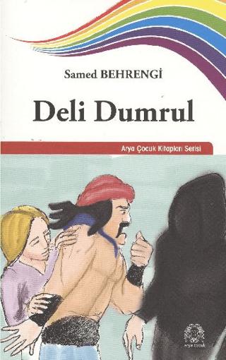 Deli Dumrul