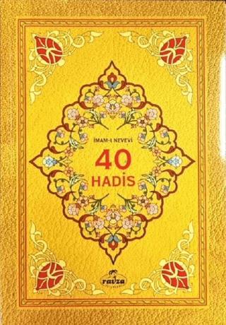 40 Hadis