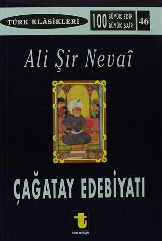 Çağatay Edebiyatı ve Ali Şir Nevai