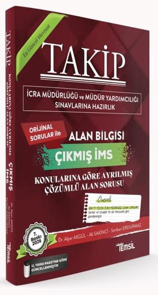 Takip Çıkmış İcra Müdürlüğü Alan Bilgisi Çıkmış Soru Bankası
