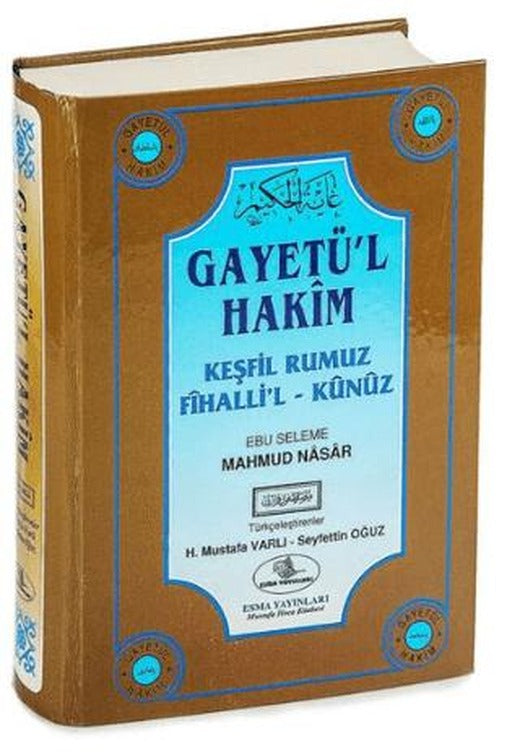 Gayetül Hakim