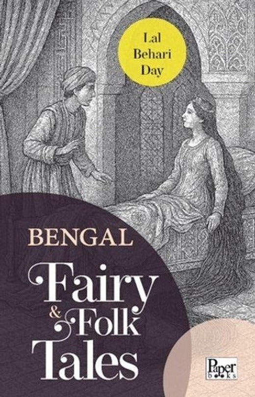 Bengal Fairy & Folk Tales | Paper Books (İnce Kapak)