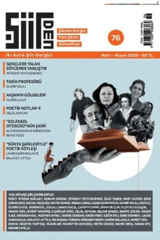 Şiirden İki Aylık Şiir Dergisi Sayı: 76 | Şiirden Yayıncılık (Ciltsiz)