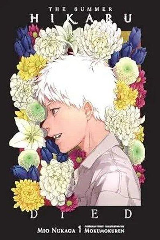 The Summer Hikaru Died | Little, Brown & Company (İnce Kapak)