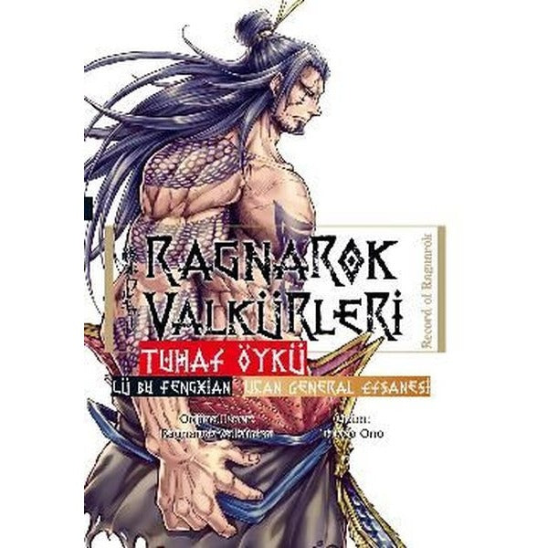 Ragnarok Valkürleri - Tuhaf Öykü - Lü Bu Fengxian - Uçan General | Komik Şeyler