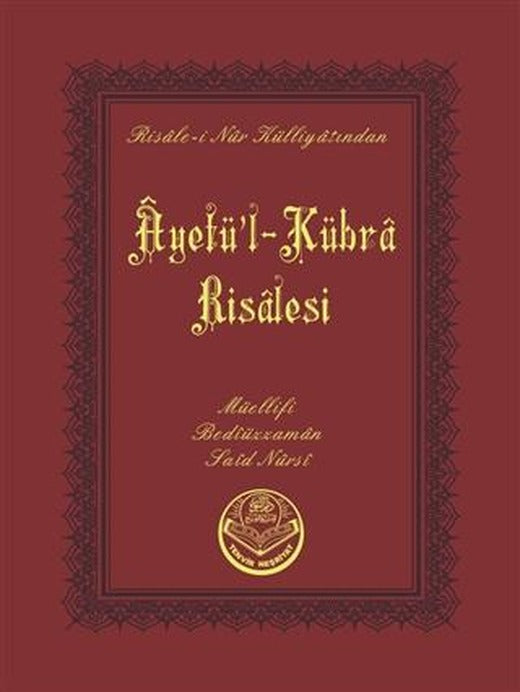 Ayetü'l-Kübra Risalesi (Cep Boy)