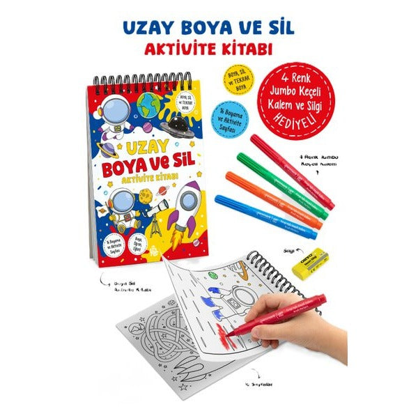 Uzay - Boya ve Sil Aktivite Kitabı 3 + Yaş | Bigkids Yayınları (İnce Kapak)