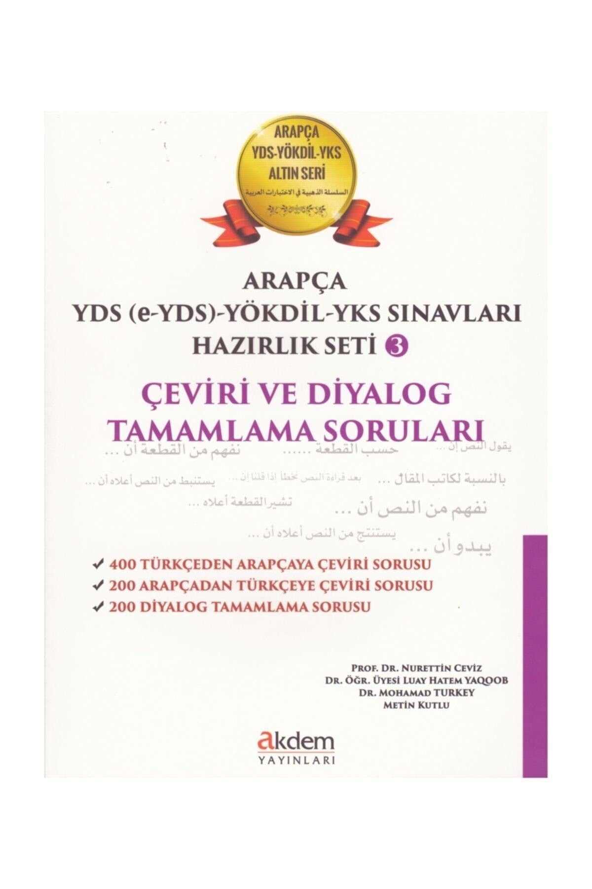 YDS - YÖKDİL - YKS Sınavları Hazırlık Seti 3 Çeviri ve Diyalog Tamamlama Soruları
