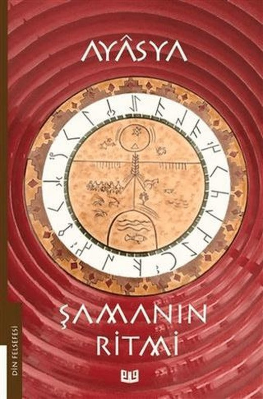Şamanın Ritmi (1. Kitap) | Vaveyla Yayıncılık (Ciltsiz)
